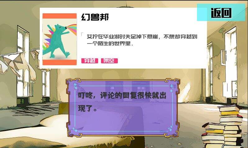 真的要写！？安装及配置说明