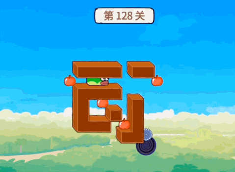 贪吃的苹果蛇128怎么过 第128关通关攻略