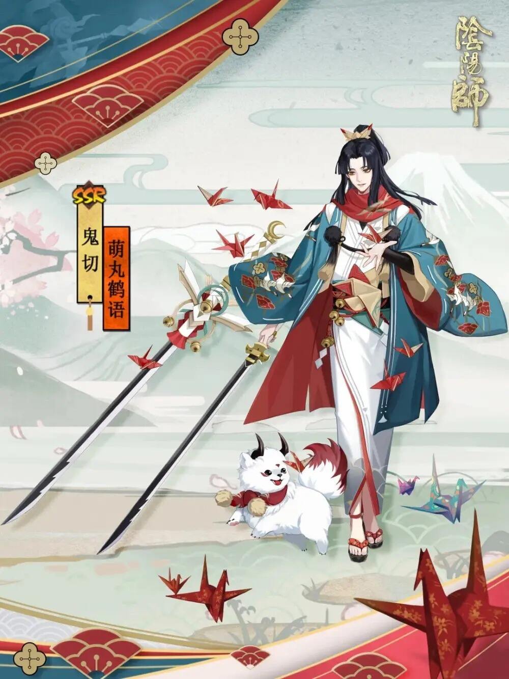 阴阳师三途轮回2回合怎么打 三途轮回2回合打法攻略