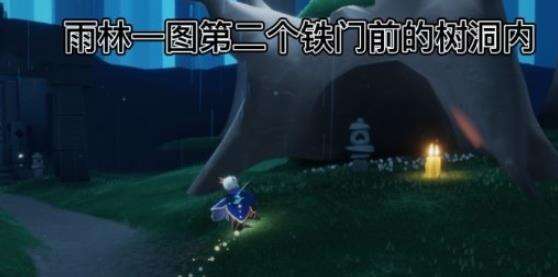 《光遇》6月28日季节蜡烛在哪 6月28日季节蜡烛位置分享