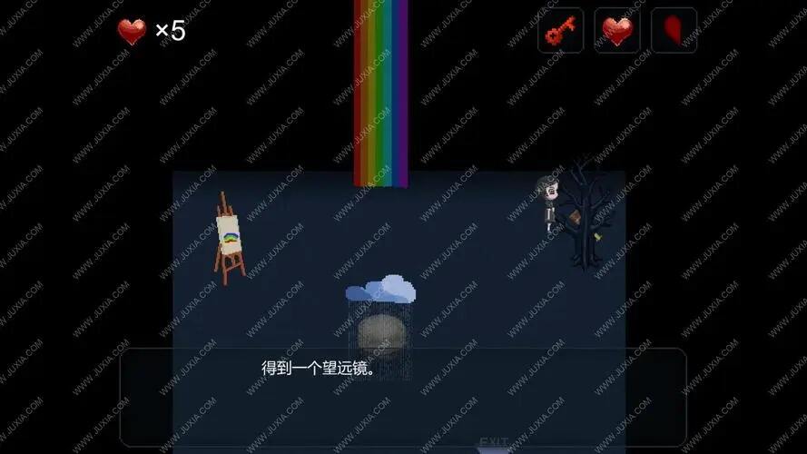 心Soul第一章怎么过 第一章通关攻略