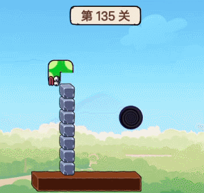 贪吃的苹果蛇第135关怎么过 第135关通关攻略