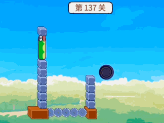 贪吃的苹果蛇第137关怎么过 第137关通关攻略