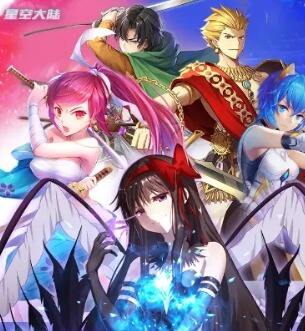 星空大陆角色升星机制是什么 升星机制一览