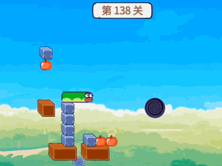 贪吃的苹果蛇第138关怎么过 第138关通关攻略