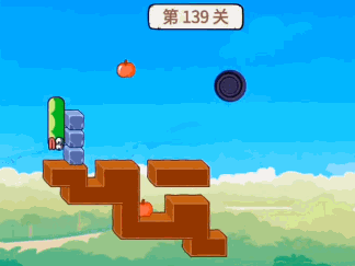 贪吃的苹果蛇第139关怎么过 第139关通关攻略