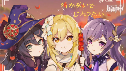 原神星螺是谁的突破材料 星螺介绍