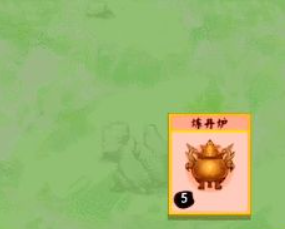 《堆叠修仙》星纹钢怎么合成 星纹钢合成解析