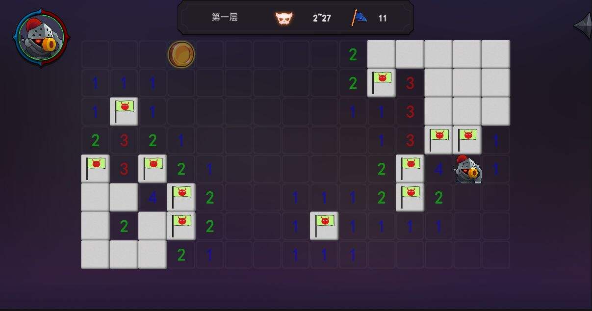 地牢先遣队相关截图预览