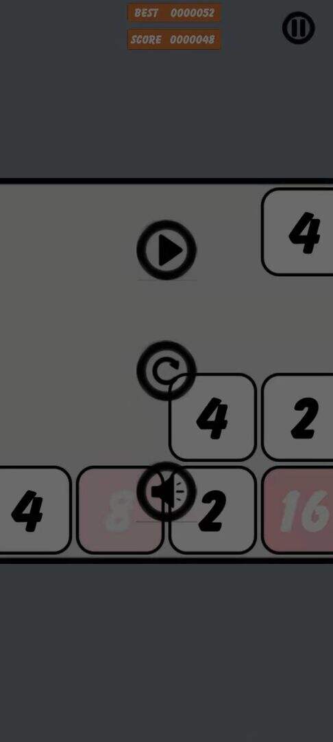 经典2048安装及配置说明