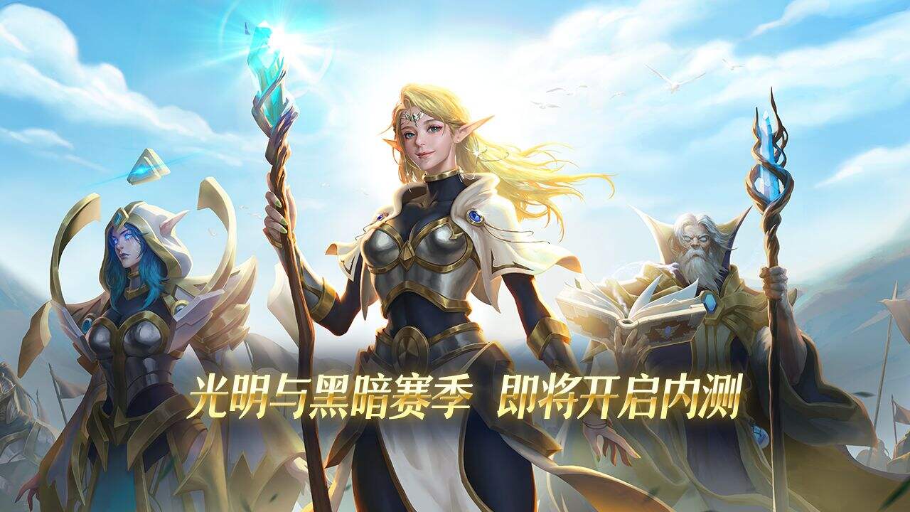 圣殿守卫者好玩吗？圣殿守卫者简介