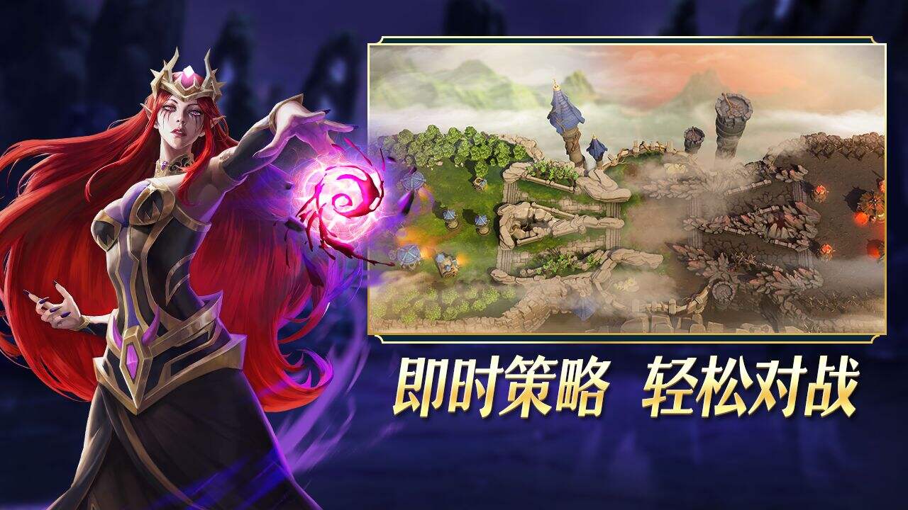 圣殿守卫者相关截图预览