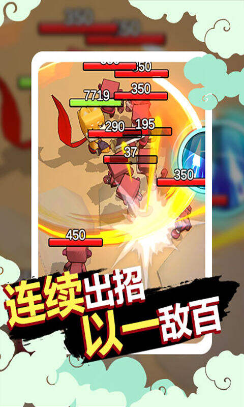 狗子的反击电脑版下载地址及安装说明