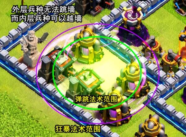 部落冲突弹跳附着延迟怎么玩 玩法攻略分享