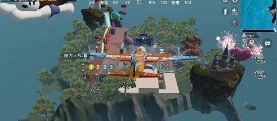 和平精英中传群岛怎么玩 中传群岛玩法攻略