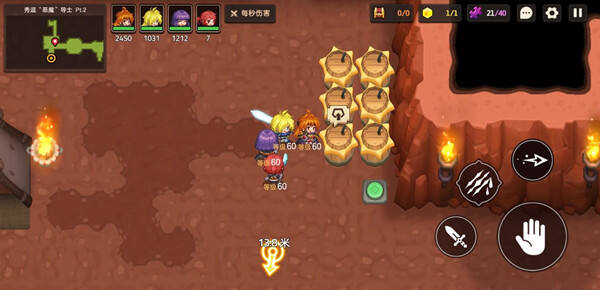 坎公骑冠剑秀逗恶魔导士Pt2怎么过 秀逗恶魔导士Pt2通关攻略