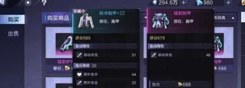 时空猎人3怎么搬砖 搬砖攻略