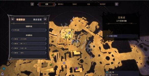 小缇娜的奇幻之地非暴力罪犯任务怎么做 任务攻略