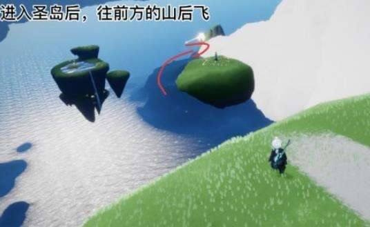 《光遇》热血运动员先祖在哪 热血运动员先祖位置分享