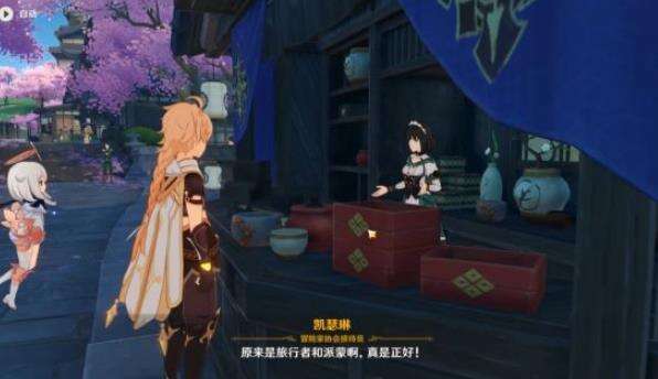 《原神》炉心机造活动怎么玩 炉心机造活动解析