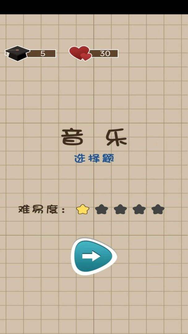 咸鱼的内卷人生相关截图预览