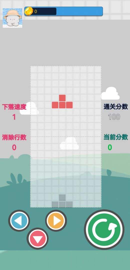 开心叠方块安装及配置说明