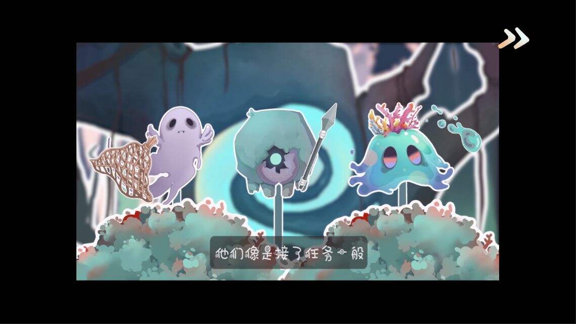 森林小队电脑版下载地址及安装说明