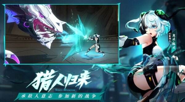 时空猎人3圣女优缺点是什么 优缺点介绍