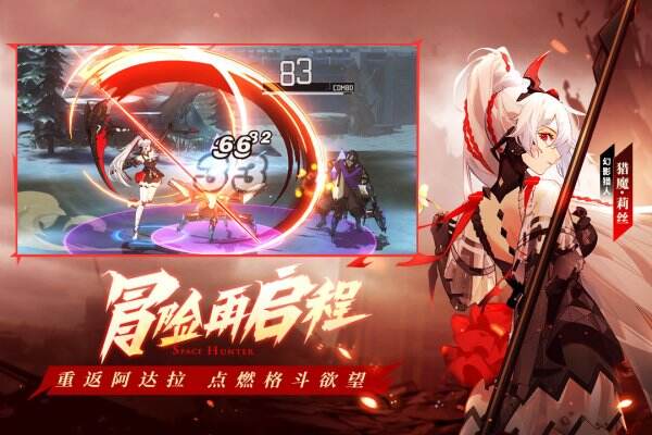 时空猎人3猫女有什么优缺点 优缺点介绍