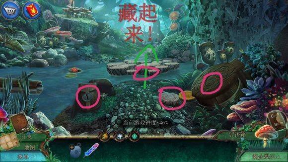 《密室逃脱水果迷屋》旧版第7关怎么过 通关攻略