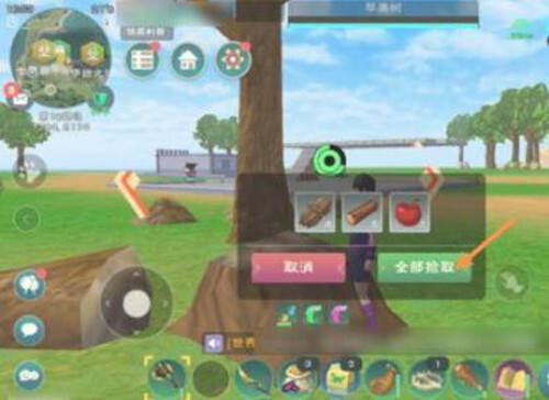创造与魔法铁矿石怎么挖 铁矿石挖掘方法分享