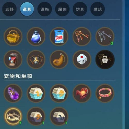 创造与魔法绿蜥蜴怎么驯服 绿蜥蜴驯服方法介绍