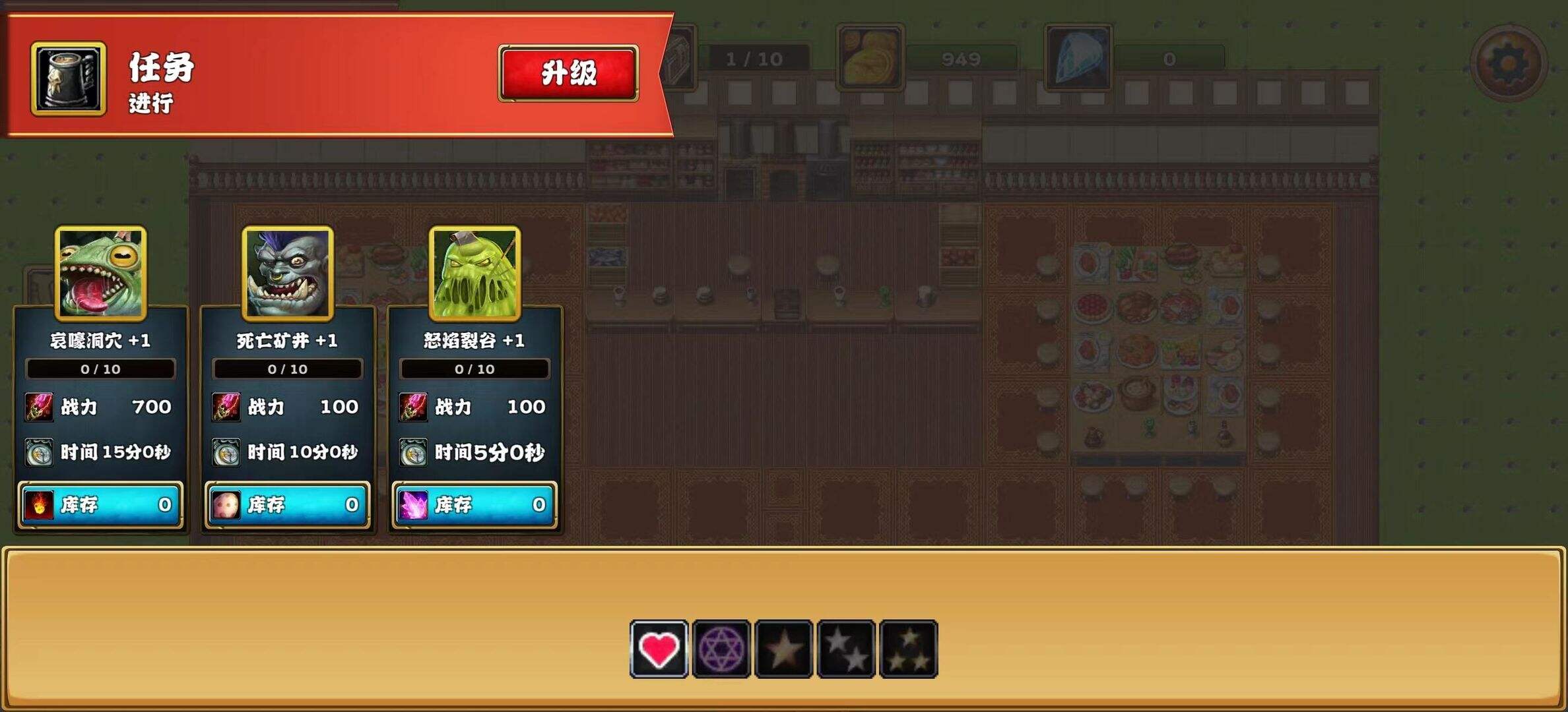 工坊大师安装及配置说明