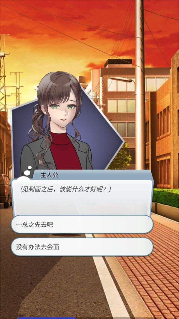 灵魂收购好玩吗？灵魂收购简介