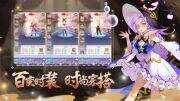 九州谕相关截图预览