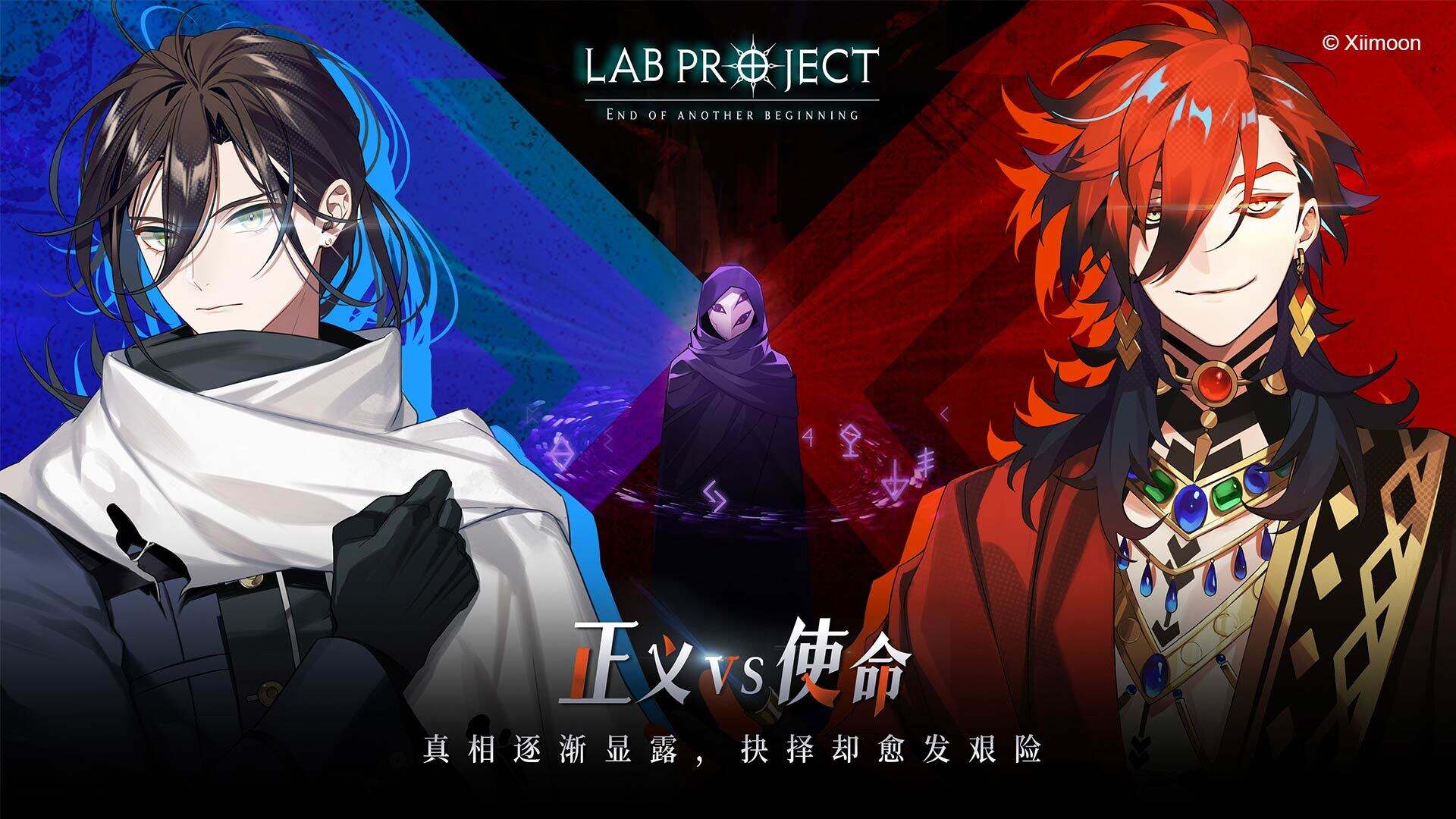 新星：钢铁银河相关截图预览