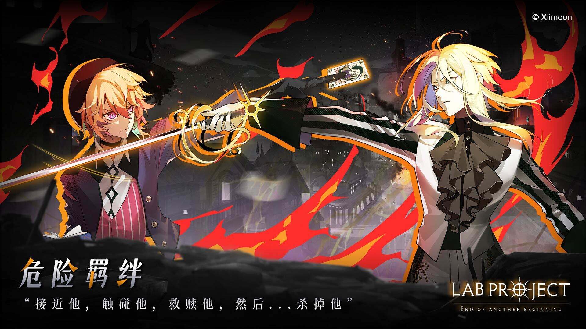 新星：钢铁银河好玩吗？新星：钢铁银河简介