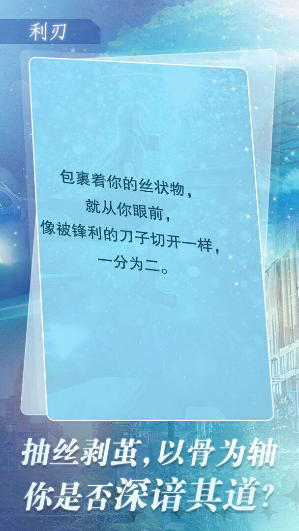 迷雾.梦境好玩吗？迷雾.梦境简介