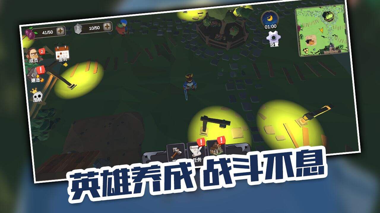 异世界的奇幻冒险安装及配置说明