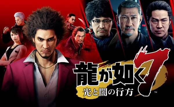 《如龙7》镰泷绘梨怎么获得 获得方法