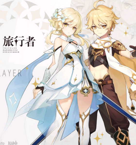 《原神》无相元素在哪收集 无相元素攻略
