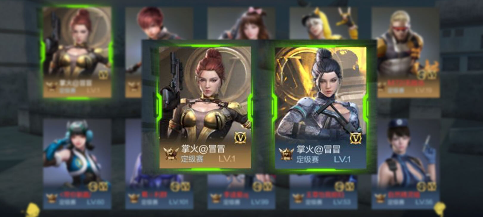 《CF手游》新王者角色雅典娜怎么样 雅典娜角色介绍