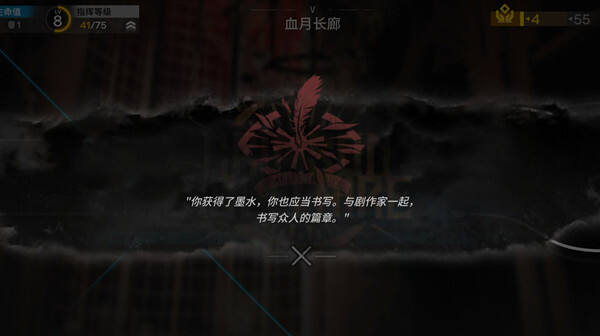 明日方舟剧作家怎么过 明日方舟剧作家挑战通关攻略