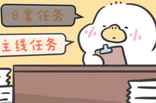 胖鸭奶茶店网红值满了怎么开分店 胖鸭奶茶店分店开启方法