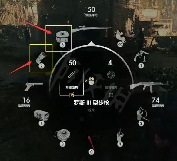 《狙击精英4》怎么加血 加血方法分享