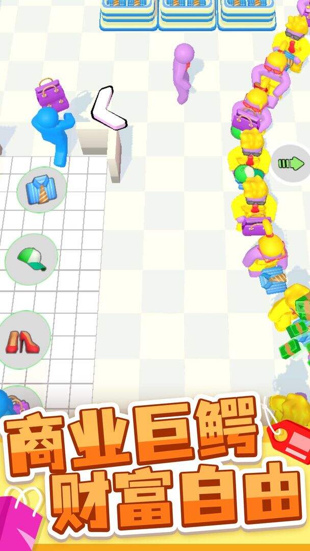 商场大玩家好玩吗？商场大玩家简介