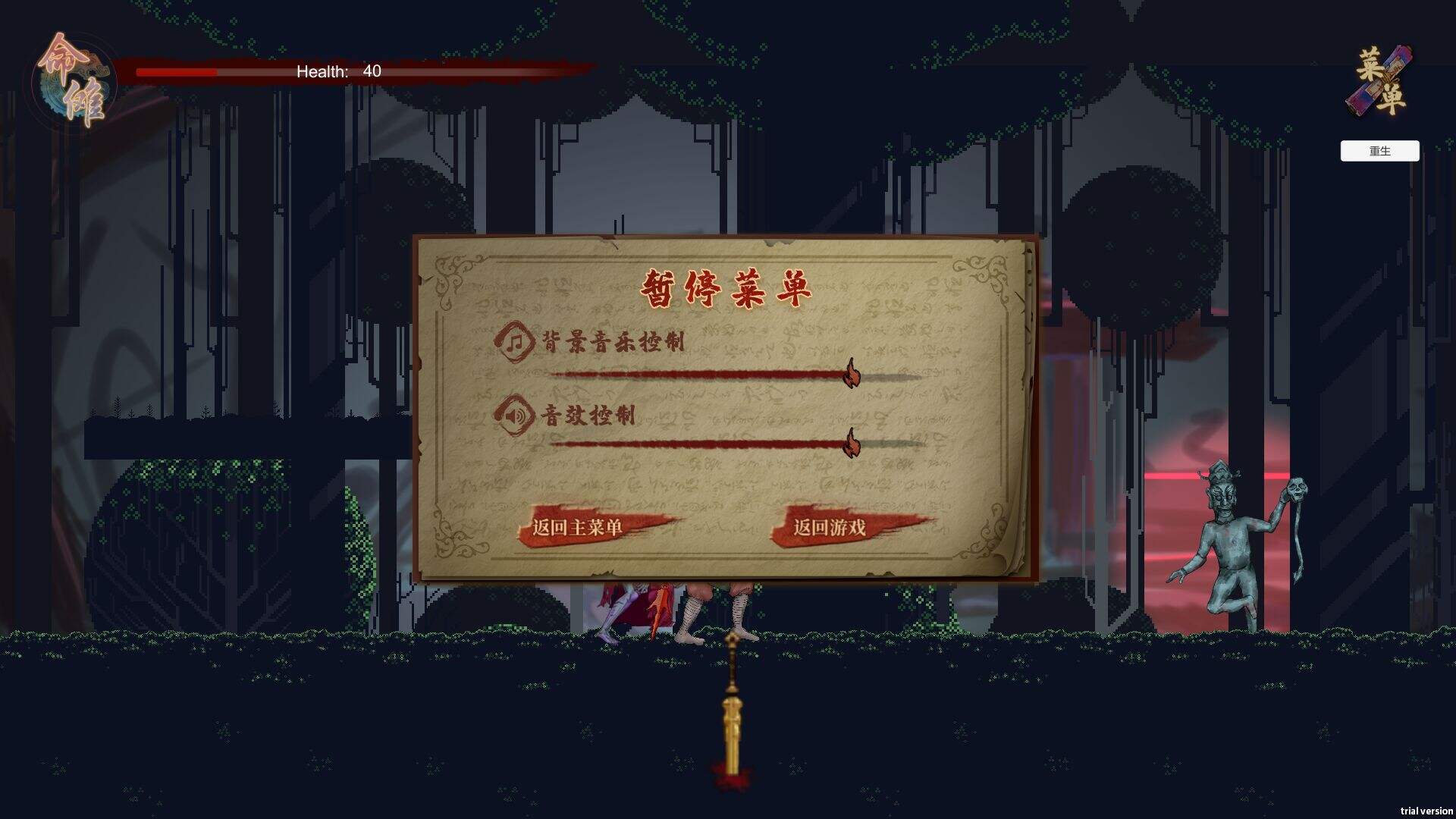 戏傩将好玩吗？戏傩将简介