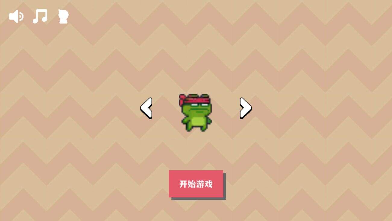 壹贰壹贰壹安装及配置说明
