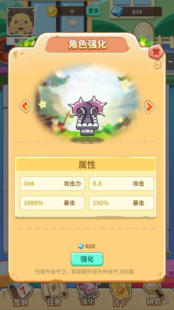 方块乐园相关截图预览