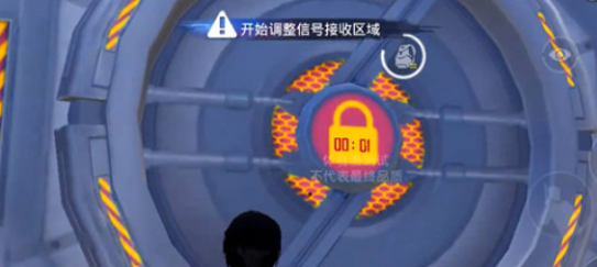 和平精英机密宝库开启要多长时间 机密宝库开启时间介绍